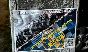 Berliner Zeitung: &quot;Време е за отмъщение!&quot; - Киев надъхва немски легионери със снимки на пленени войници на Вермахта