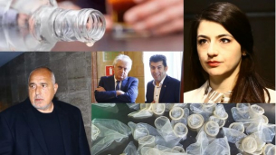 Оргии след ареста на Борисов: Киро и Рашков пияни на талпа, презервативи и празни бутилки се търкаляли, а Лена...