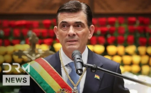 Новият президент на Боливия Родриго Пас положи клетва, САЩ и Чили приветстваха промяната