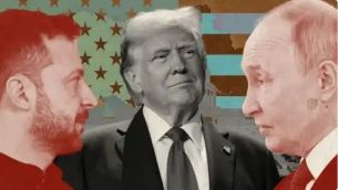 Axios с подробности за плана на САЩ, който трябва да спре войната в Украйна