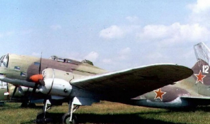 Откриха останките на руски бомбардировач, разбил се в Далечния изток през септември 1941 г.