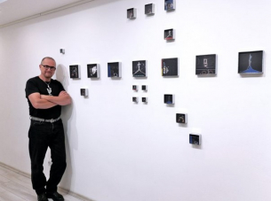 Спомени за подчинение и отмъщение