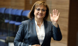 Нинова: Цялото ляво изтече в канала