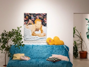 Автопортрет на момичето фен