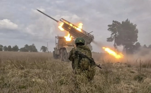 Руски войски завзеха още едно населено място в Днепропетровска област и напреднаха в Донецка област