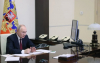 Путин предлага временно управление в Украйна; САЩ: Властта в Киев се определя от народа и конституцията на страната