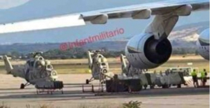 Украински Ан-124-100 товари в Пловдив български военни Ми-24В/Д