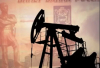 Приходите от нефт се топят: Какво означава това за Русия