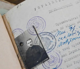 Унищожени архиви в Украйна: какво цели Путин