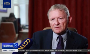 Москва и Пекин готвят над 80 съвместни проекта на стойност 200 млрд. долара