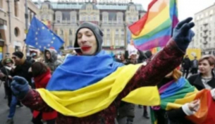 В Украйна искат да вкарват хора в затвора за нарушаване правата на ЛГБТ