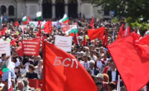 Вече 122 години на 1 май звучи &quot;Дружна песен&quot;