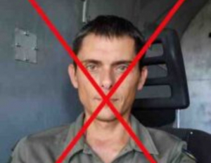 В Киев при странни обстоятелства умря един от разработчиците на «мръсната бомба»