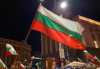 Всенародният гняв не беше мираж