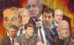 Човек от ДБ взриви преговорите за бъдещото правителство