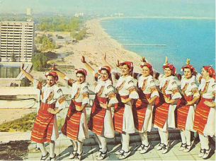 Балкантуристка България