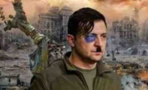 Западен експерт: Зеленски се оказа в плен на илюзиите, че може да победи