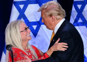 Тя има $60 млрд, достъп до Тръмп и главна роля в сделката &quot;Газа&quot;: Коя е Мириам Аделсън?