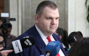 Пеевски и ДПС-Ново начало с нови върхове!