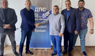 Структури на Доган от Криводол и Враца преминаха към &quot;ДПС - Ново начало&quot;