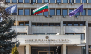 МВнР връчи демарш на руската посланичка за умишленото нарушаване на въздушното пространство на Полша