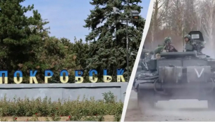 Русия се готви за решително настъпление към Покровск