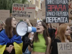 Украйна и корупцията: връщат страната години назад?