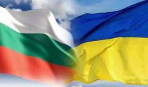 Да си бесарабска българка в България
