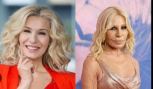 Гала стана копие на Донатела Версаче