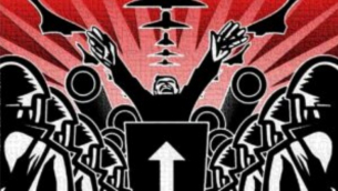 Ако не се поизпотим, демократичното управление рязко ще премине във фашистка диктатура по стар европейски образец