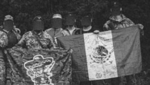 Мексиканци от наркокартели се присъединяват към ВСУ за обучение по дронове