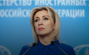 Захарова: Отчаяната борба с историята на Одеса ще ускори краха на режима в Киев