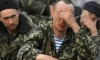 Близо 140 хиляди случая на дезертьорство и самоволно напускане на бойните части във ВСУ през 2025 г.