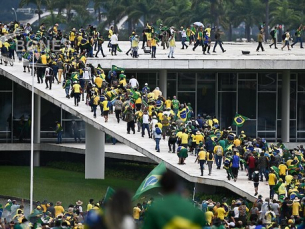 Бразилия: Корените на хаотичния бунт
