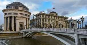 Външно министерство връчи протестна нота на Скопие заради поредна гавра