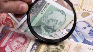 Изпипана схема? Читалища фантоми лапат държавни пари!