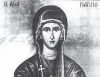 Св. преподобна Макрина Младша, сестра на св. Василий Велики, св. Григорий Нисийски и св. Петър Севастийски