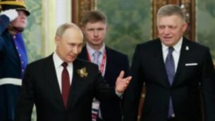 Говорете с Москва!