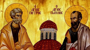 Св. свещеномъченици Ермолай, Ермип и Ермократ Никомидийски