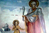 Св. мъченици Кирик и Юлита