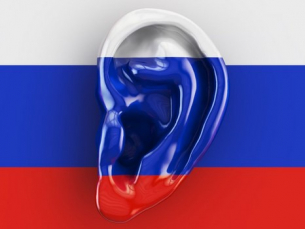 „Нелегални“ – руските шпиони, които се преструваха на американци
