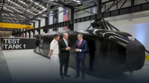 В Австралия американците създадоха безпилотната „Призрачна акула“