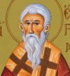 Св. свещеномъченик Еразъм Охридски