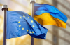 Украински политолог: След края на войната в Украйна с ЕС ще се случи това
