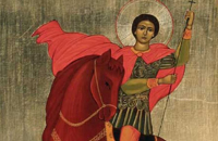 Св. великомъченик Димитър  Солунски Чудотворец