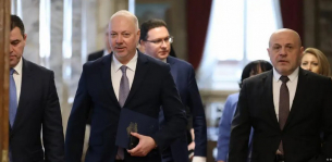 &quot;Необичайно правителство в София&quot;: какво пишат чуждите медии