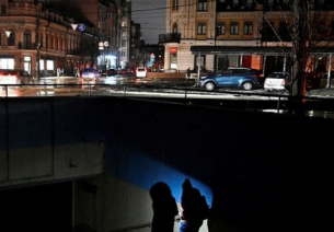 Украйна създава енергийна коалиция, в Киев започват да пускат парното