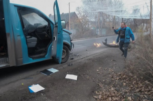 Русия съобщава за превземане на Рибне, Таганрог остана без ток