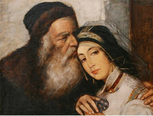 Потулена София