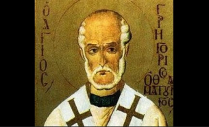 Св. свещеномъченик Александър, епископ Комански